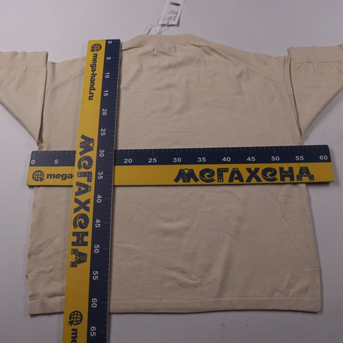 джемпер Only