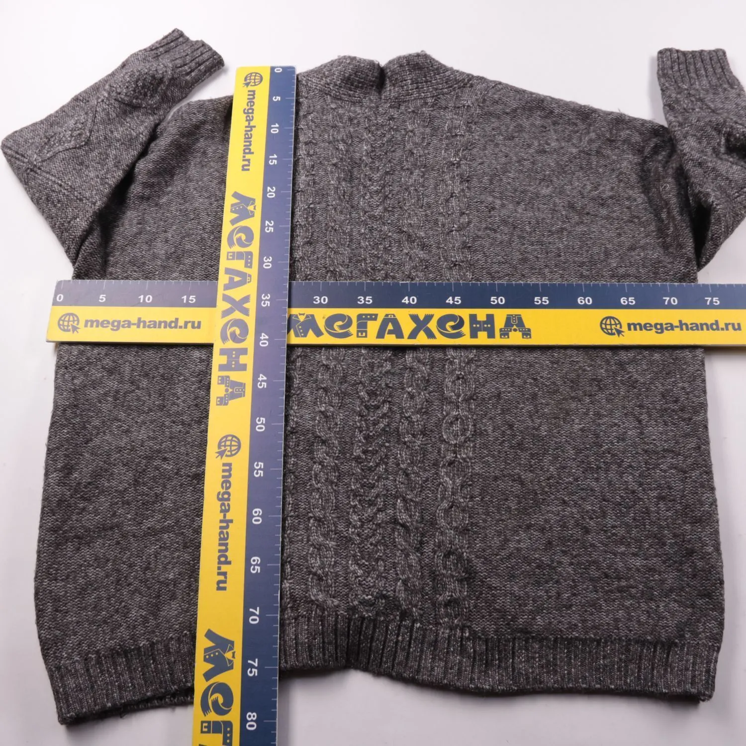 кардиган Primark Cares