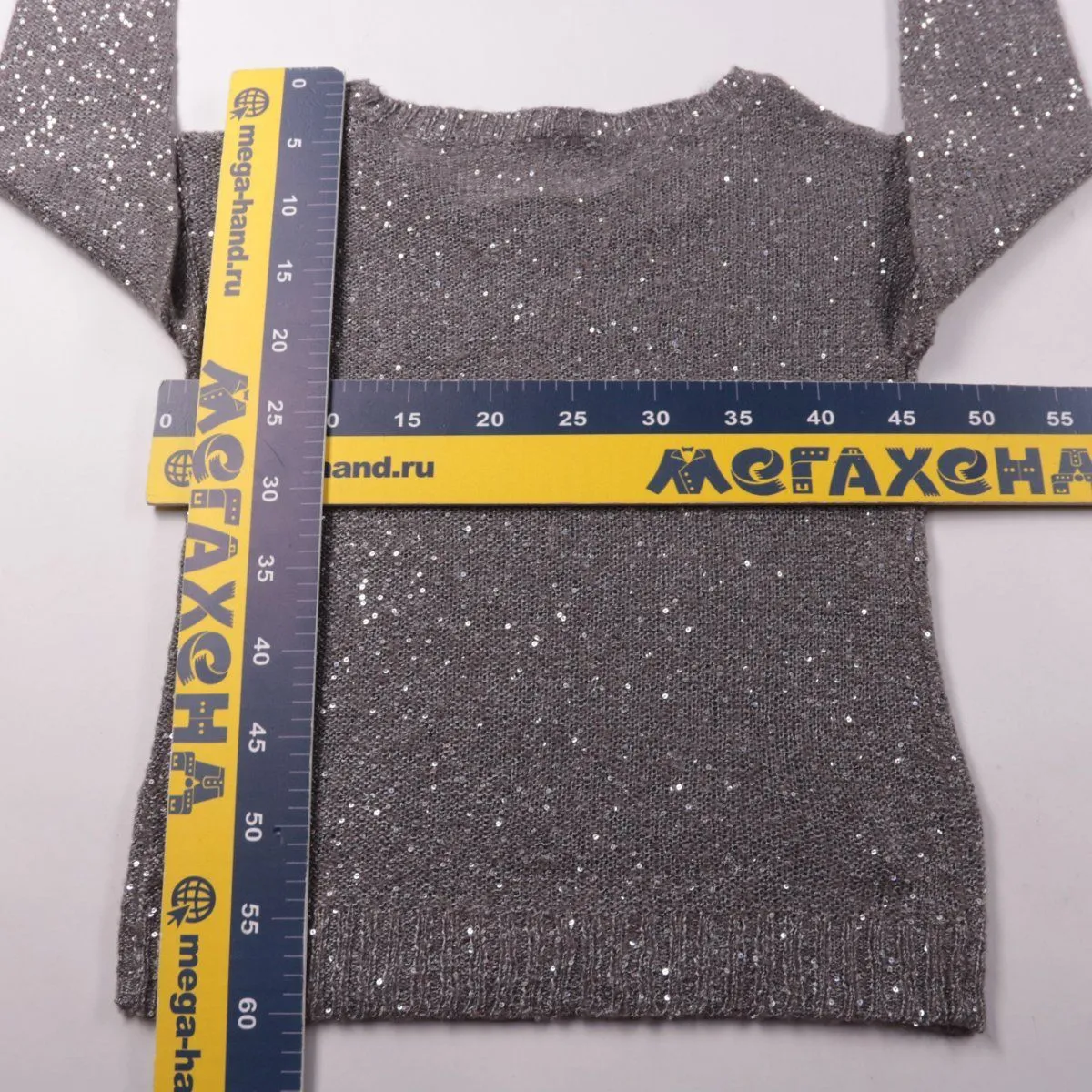 джемпер Vero Moda