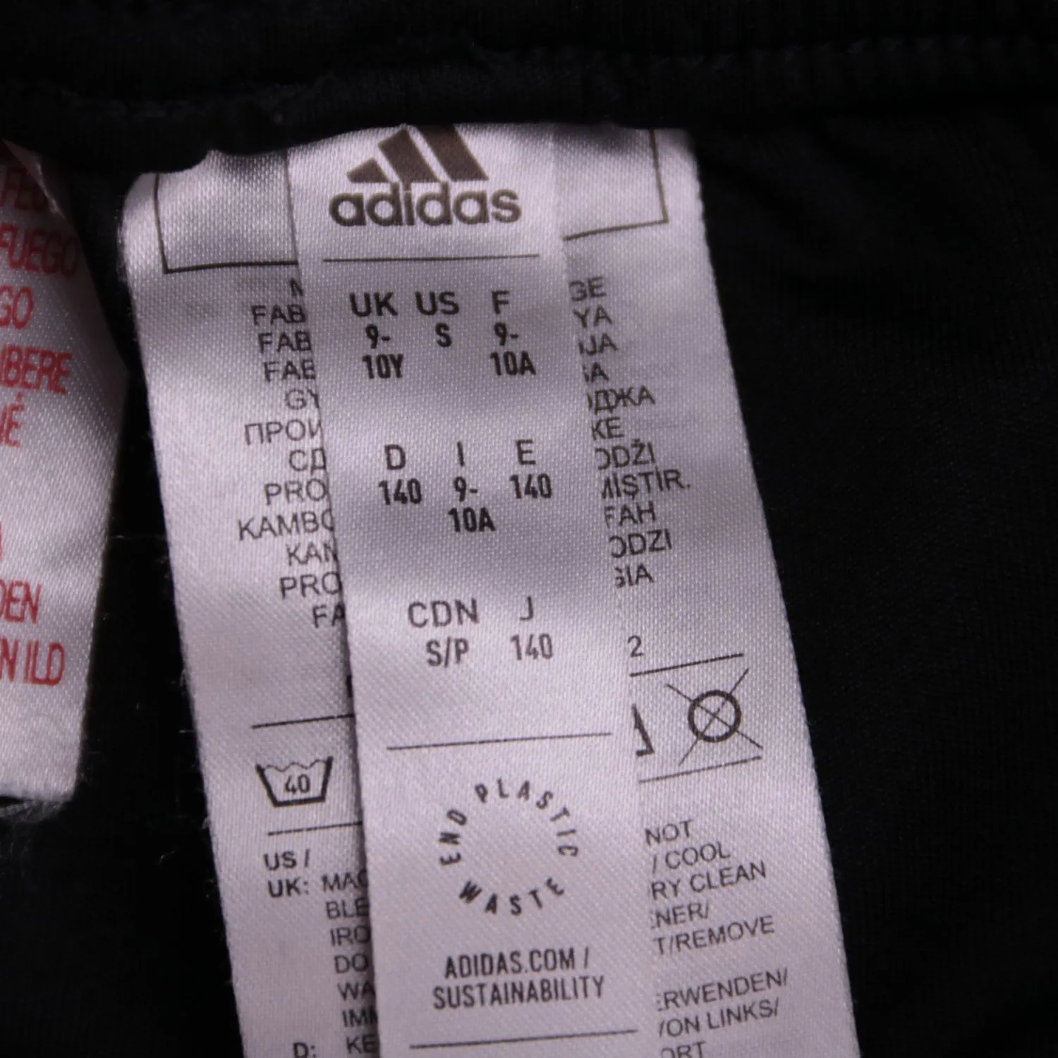 шорты Adidas