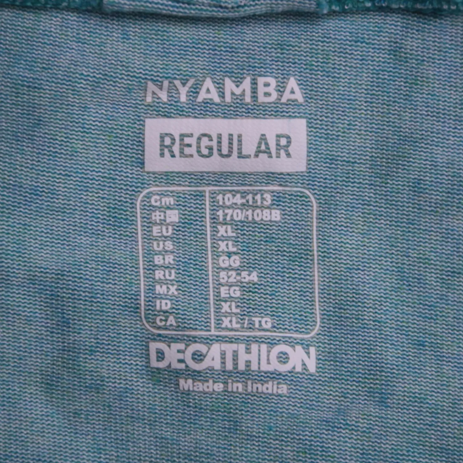 футболка Decathlon