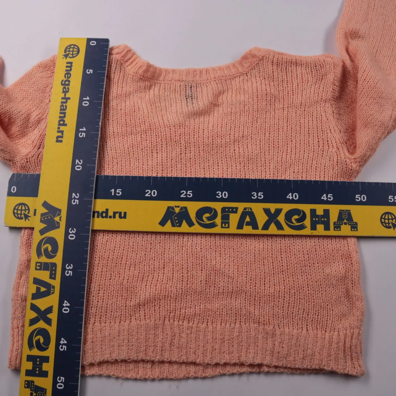 джемпер H&M