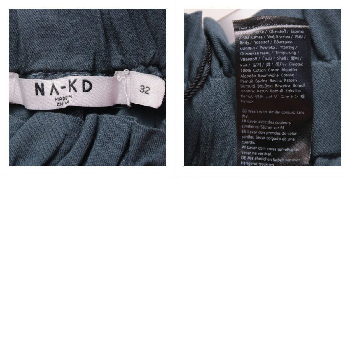 брюки NA-KD