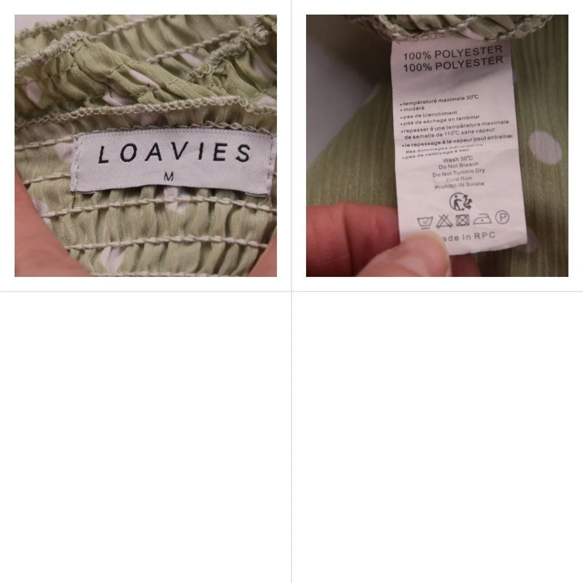 блузка Loavies