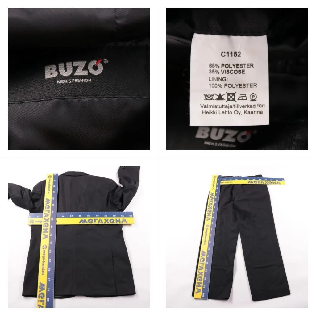 костюм Buzo