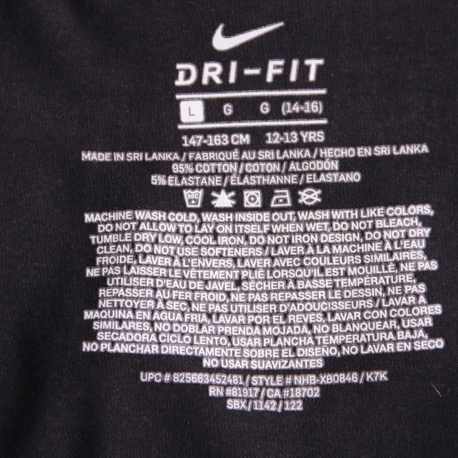 трусы Nike
