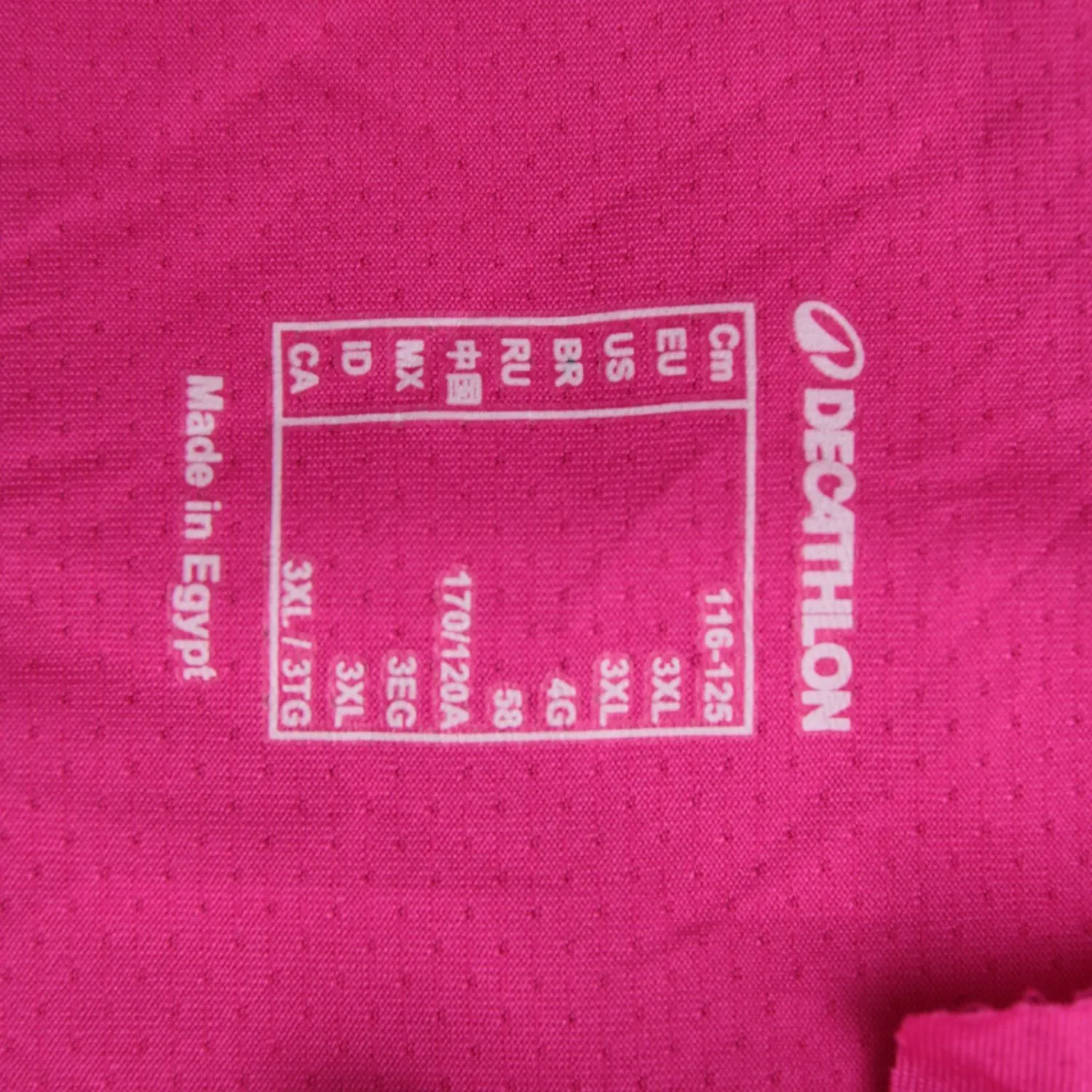 футболка Decathlon