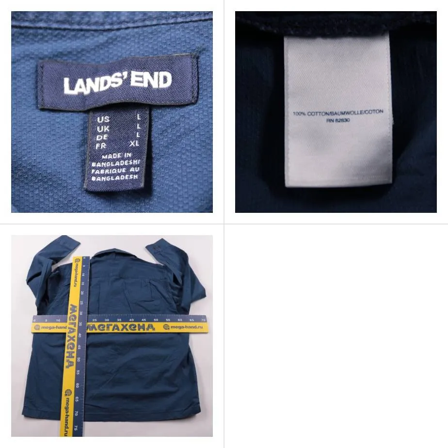 рубашка Lands' End