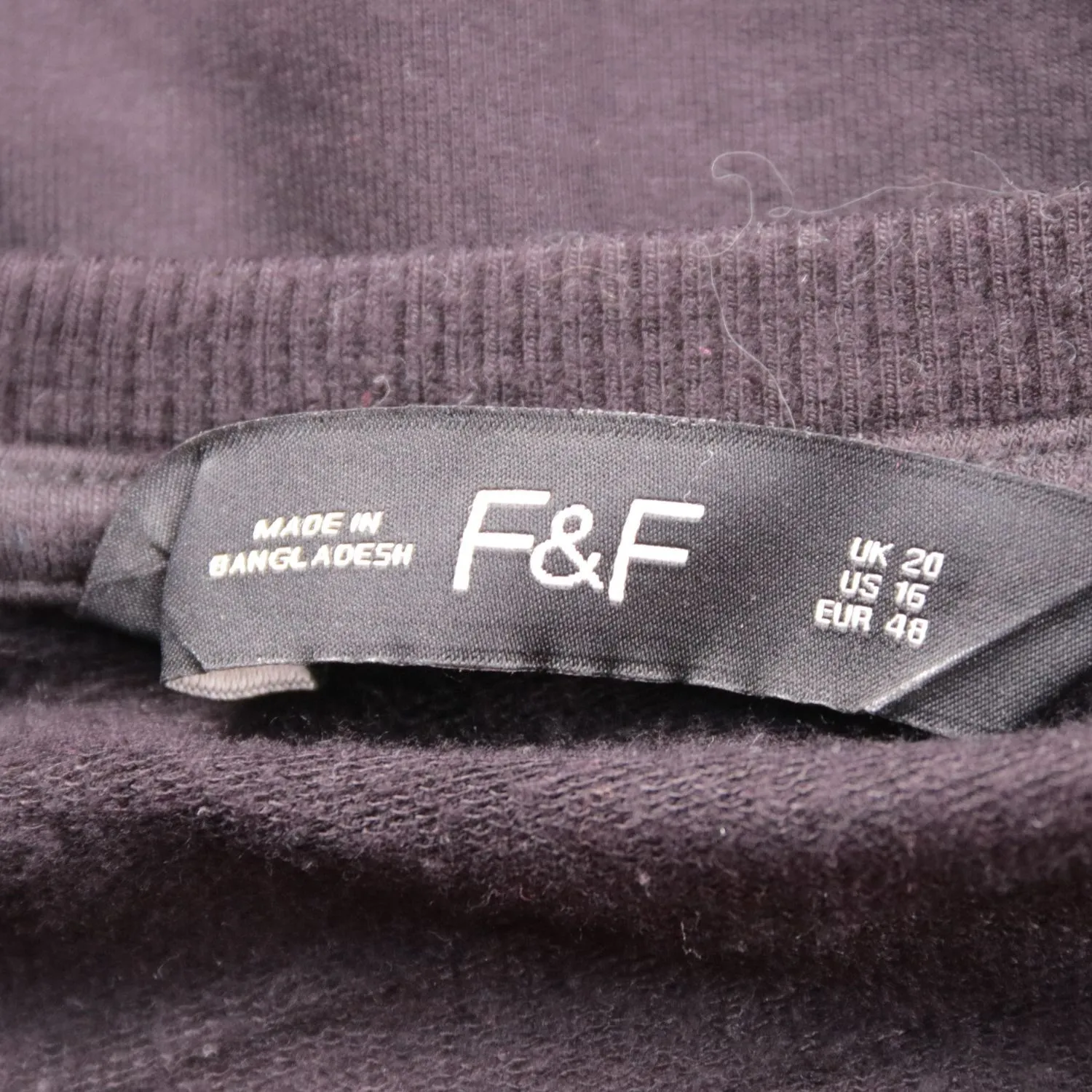 свитшот F&F