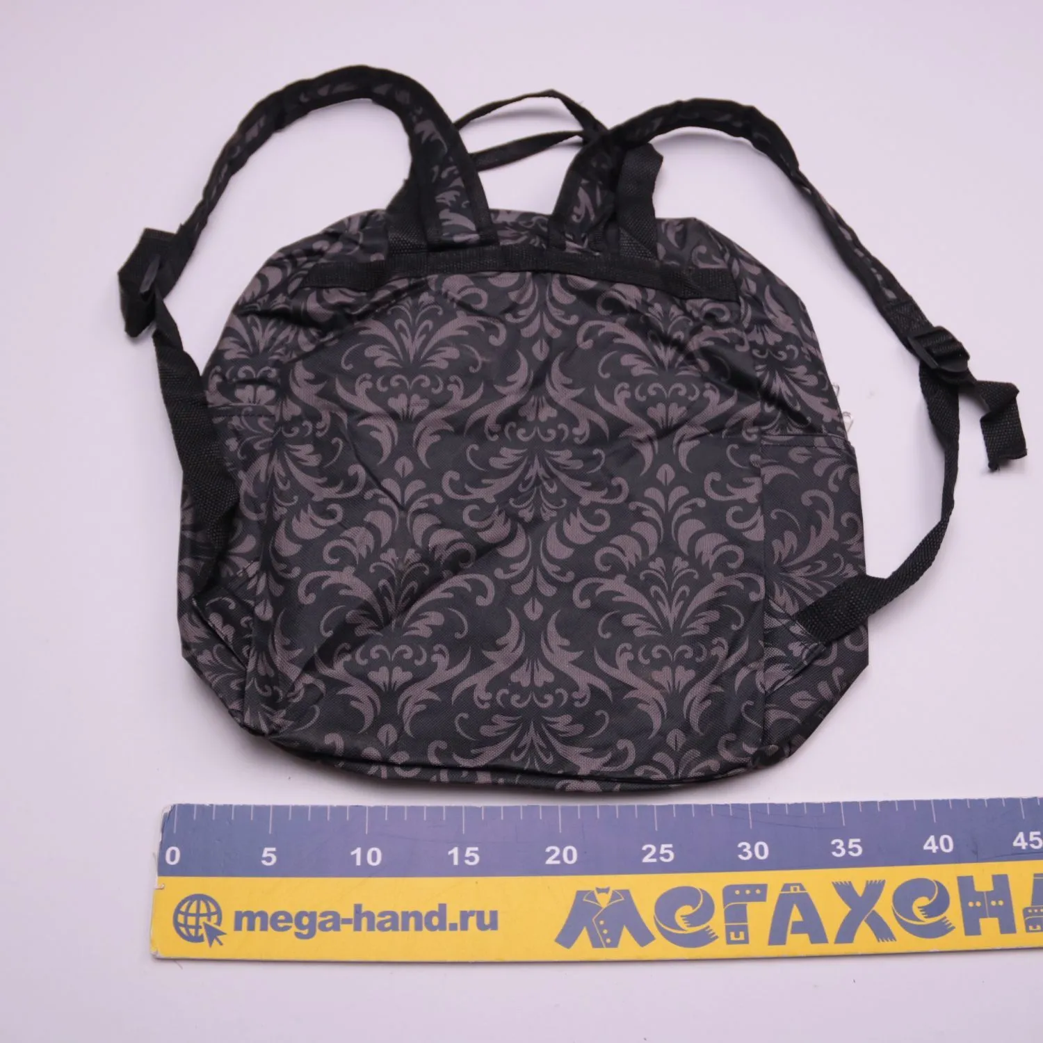рюкзак