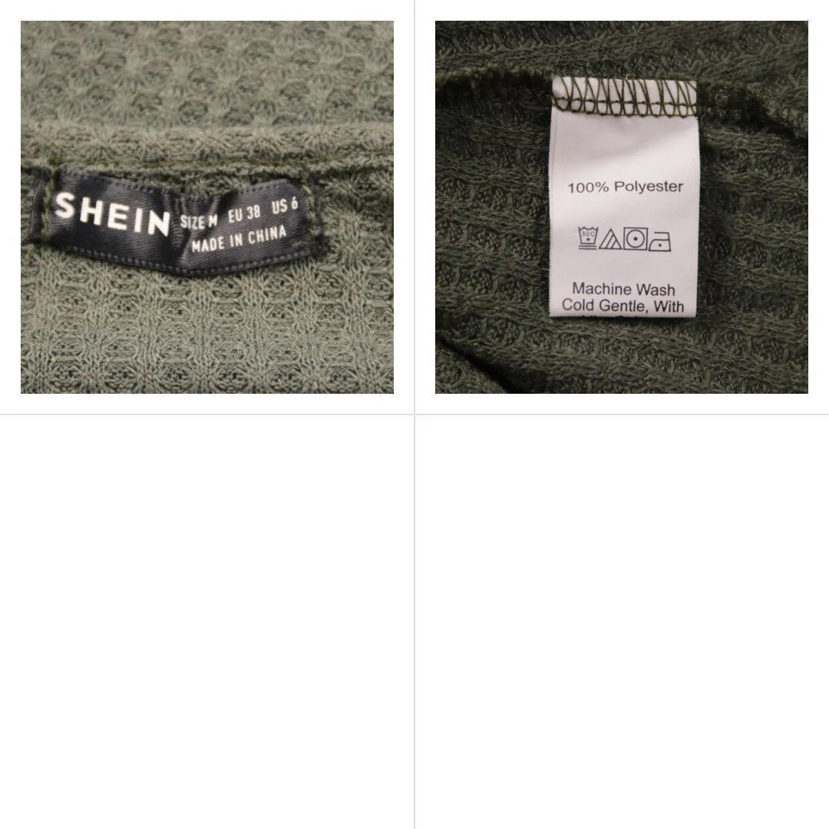 кофта Shein