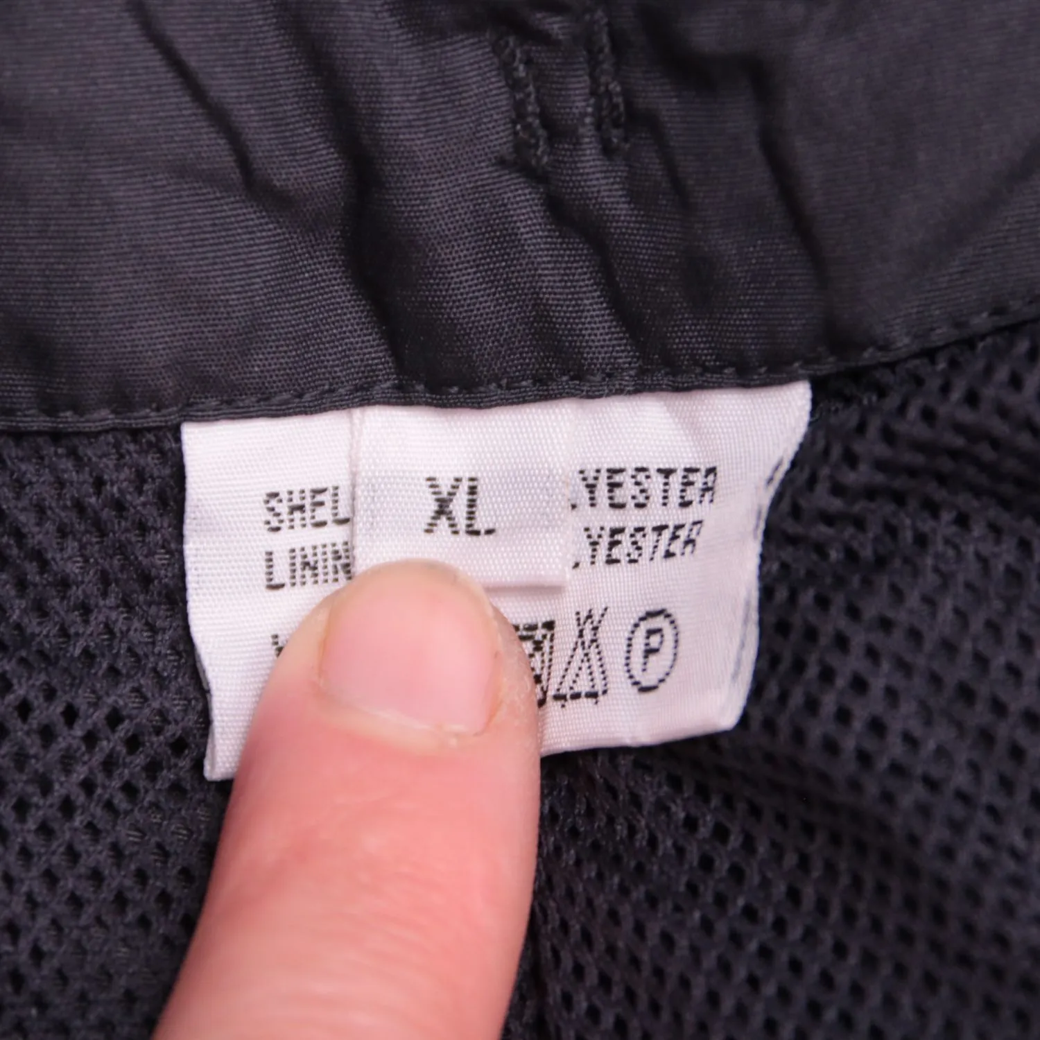 шорты