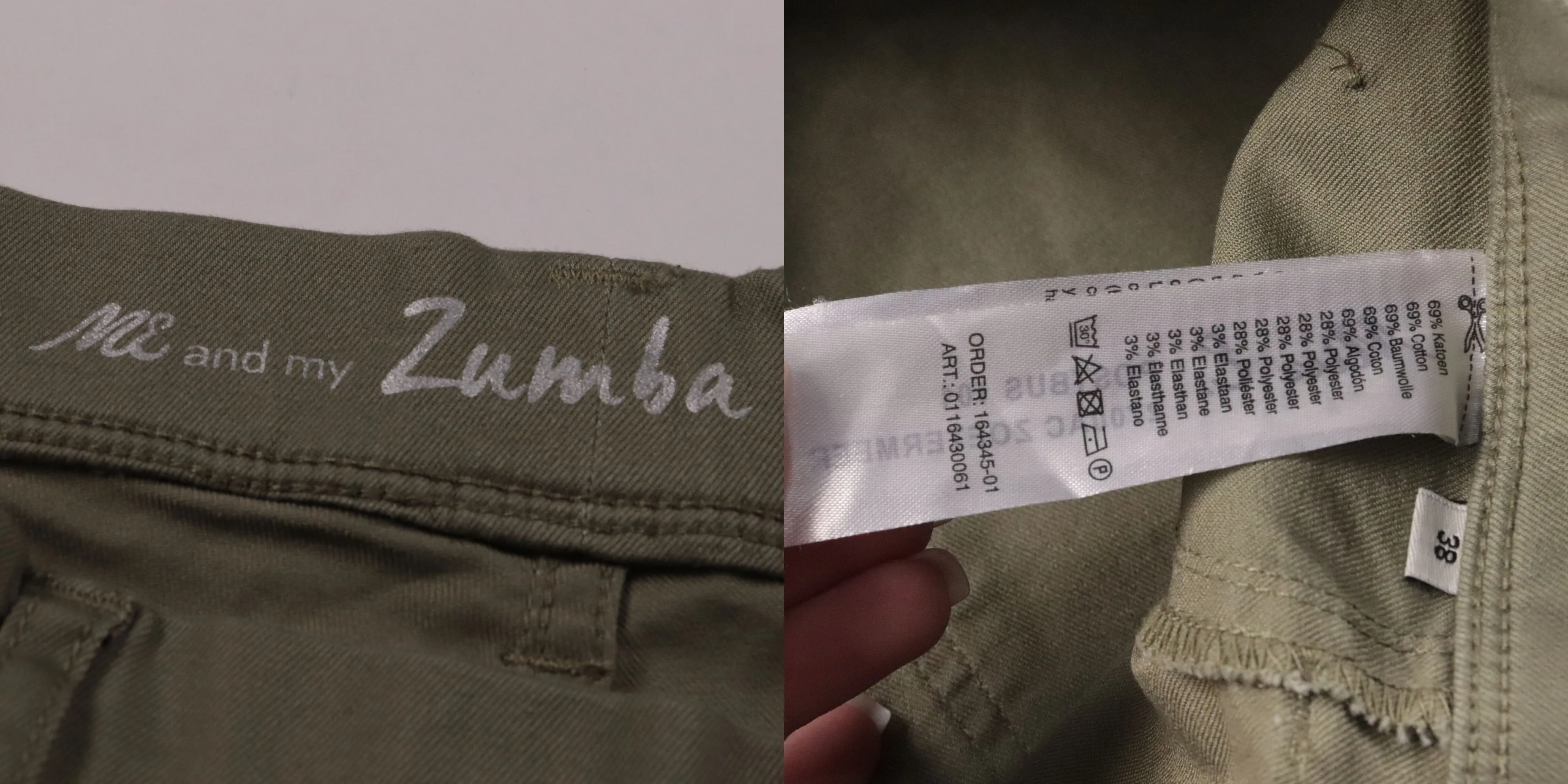 брюки Zumba