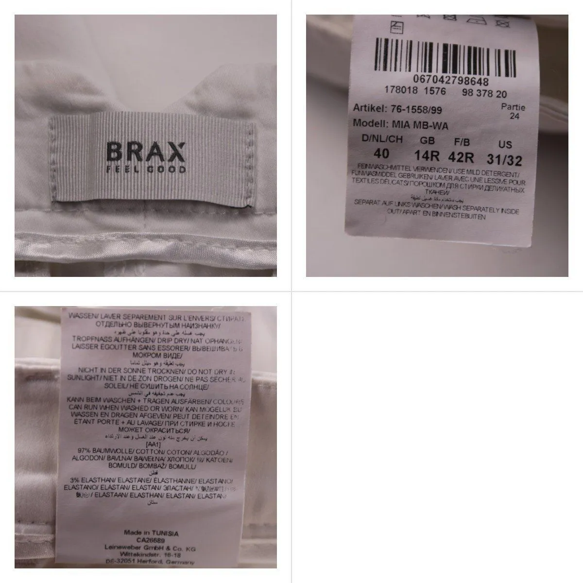 брюки Brax
