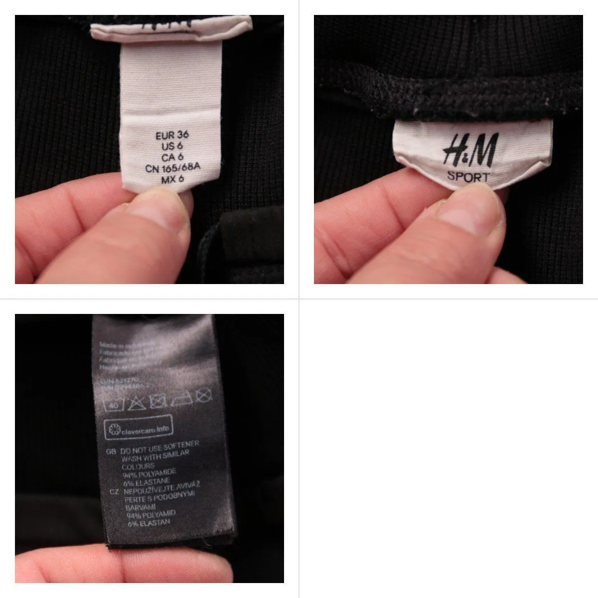 брюки H&M