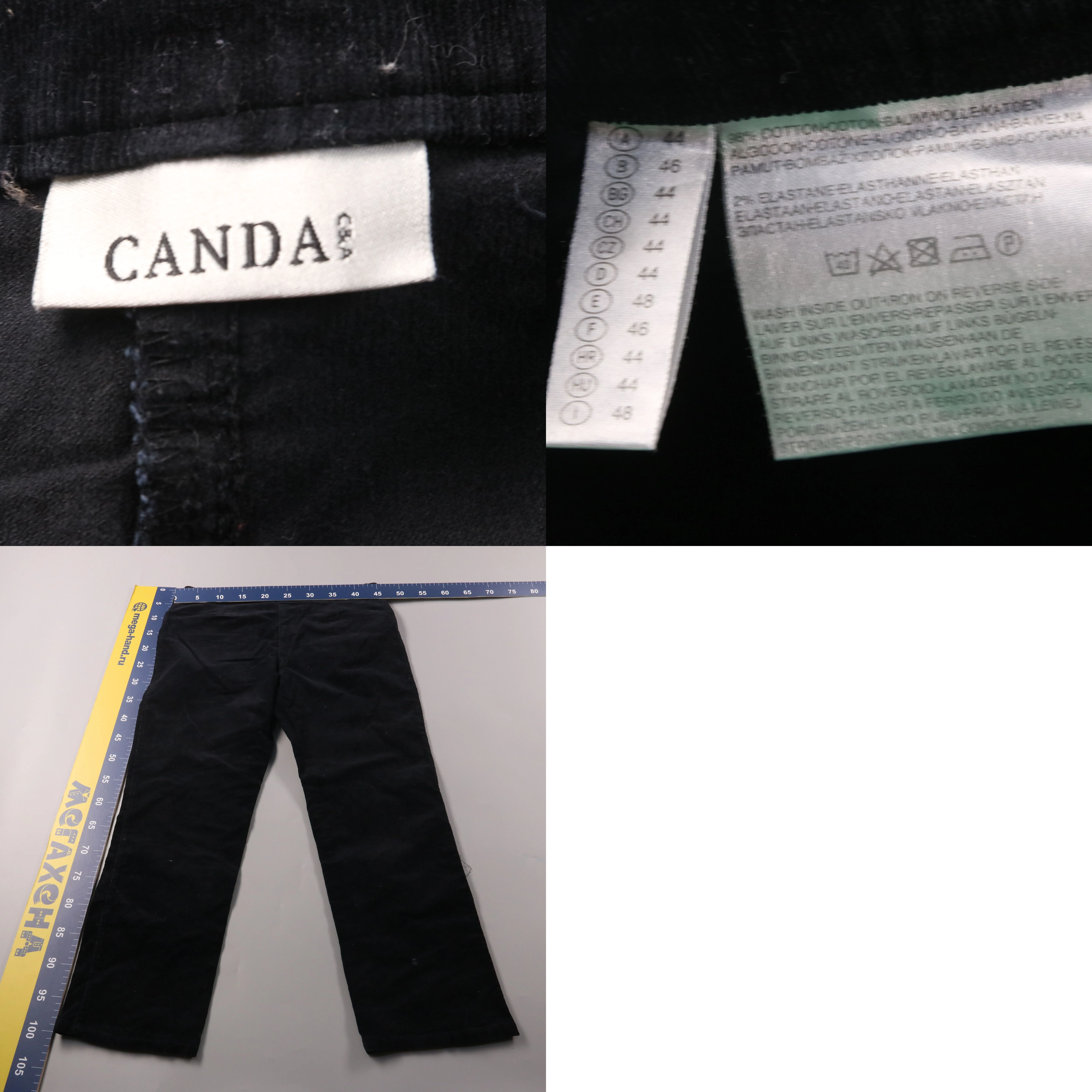 брюки Canda