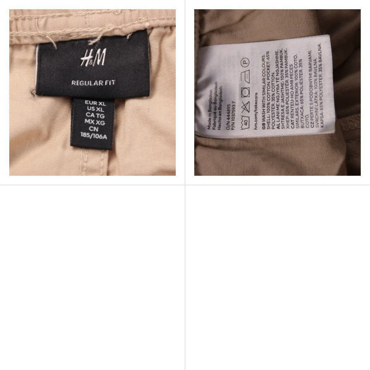 шорты H&M